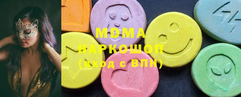 KRAKEN зеркало  Ефремов  MDMA VHQ 